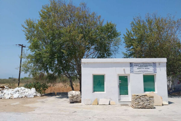 Naxos stones and marble-007